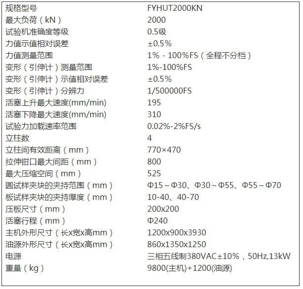 1657263402618672.png 02-1.png