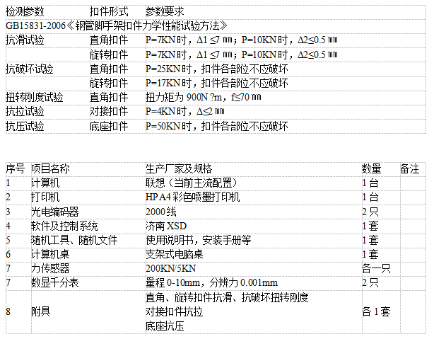 1657501773922008.png 03-4.png