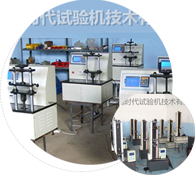 使用壽命長(zhǎng)，品質(zhì)保證